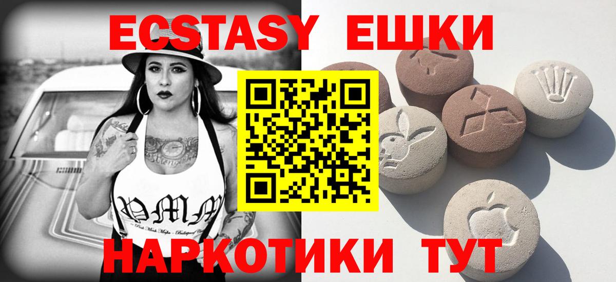 Конопля Муром