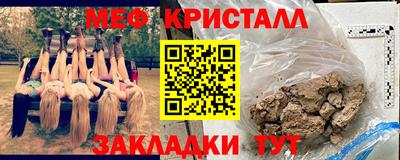 мдма Донской