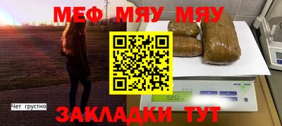 мдма Донской