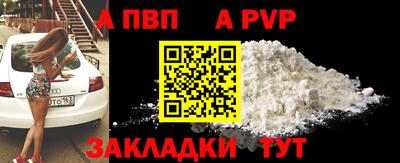 мдма Донской