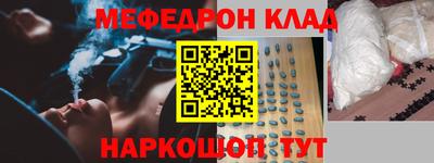 jwh Дубна