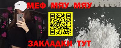 jwh Дубна