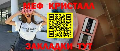 мдма Донской