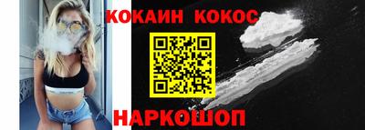 мдма Донской