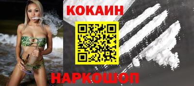 jwh Дубна