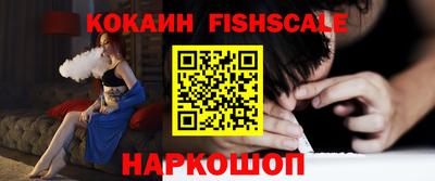 мдма Донской