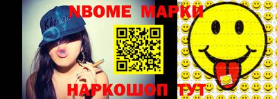 мдма Донской