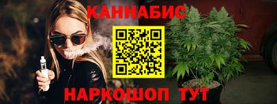 jwh Дубна