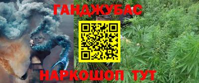 скорость mdpv Славгород