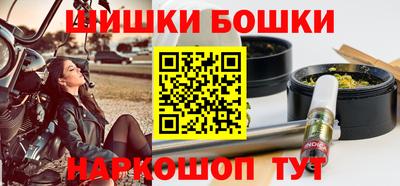 мдма Донской
