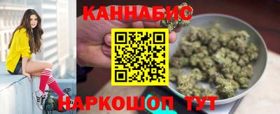 мдма Донской