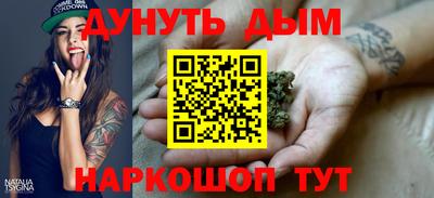 мдма Донской