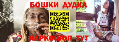 jwh Дубна
