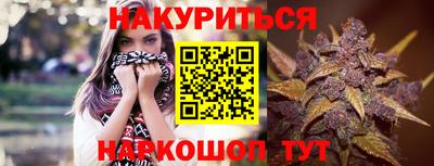 спиды Донецк