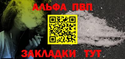 мдма Донской