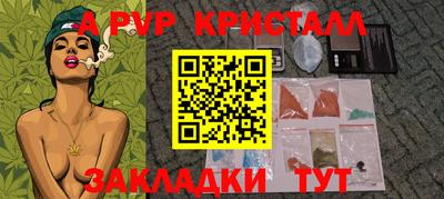 jwh Дубна