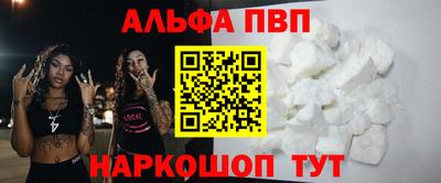 мдма Донской