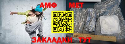 мдма Донской