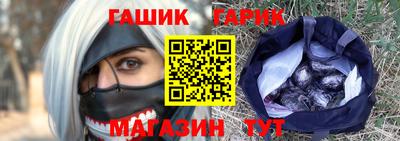 спиды Донецк