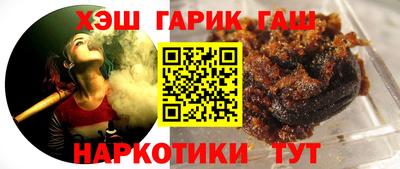 jwh Дубна