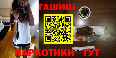 jwh Дубна