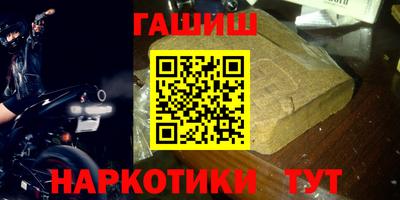мдма Донской