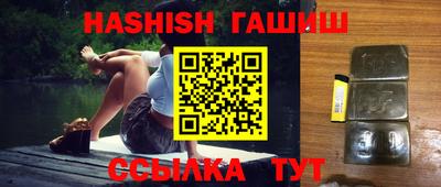 спиды Донецк