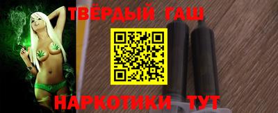 мдма Донской