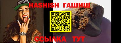 мдма Донской