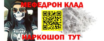 jwh Дубна