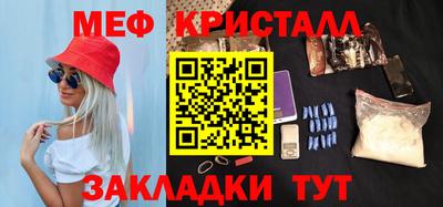 jwh Дубна
