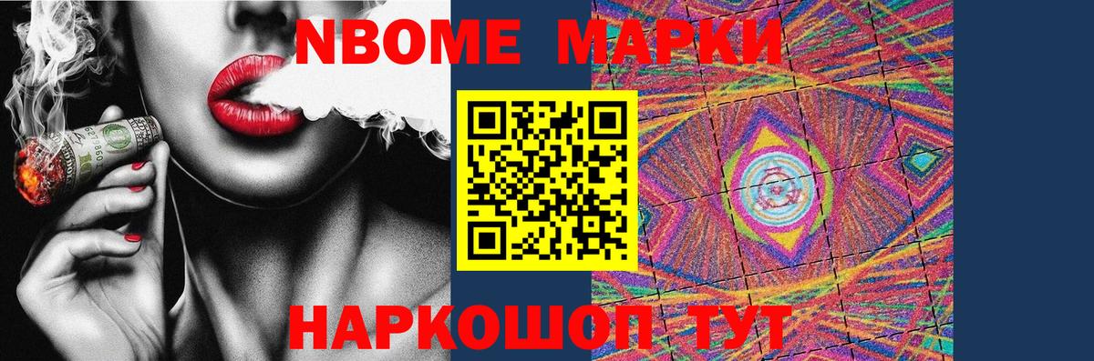 blacksprut вход  LSD-25 экстази кислота  LSD-25 экстази  Муром  Вход с VPN  ЛСД экстази кислота 
